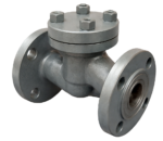 Клапан обратный подъемный 16с10нж DN 15 PN 16